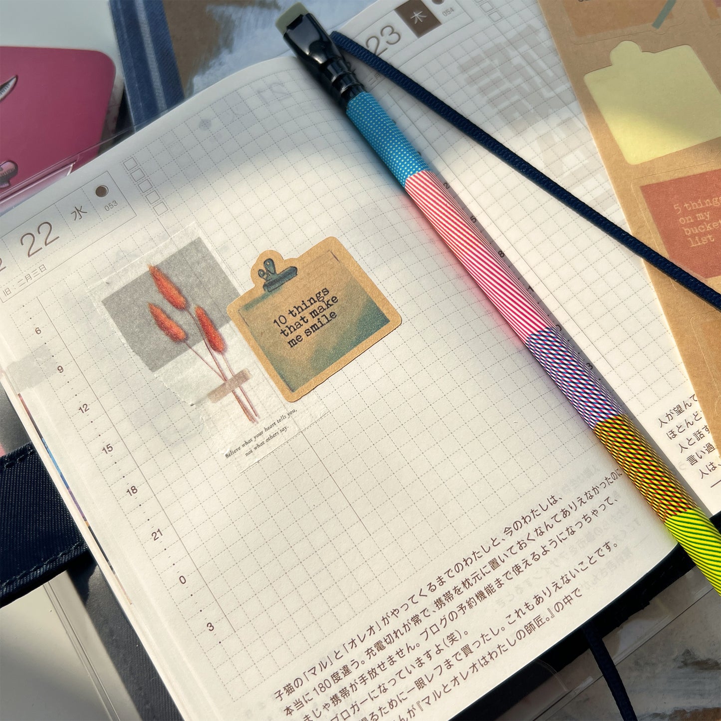 Journal Prompts 01 to 02